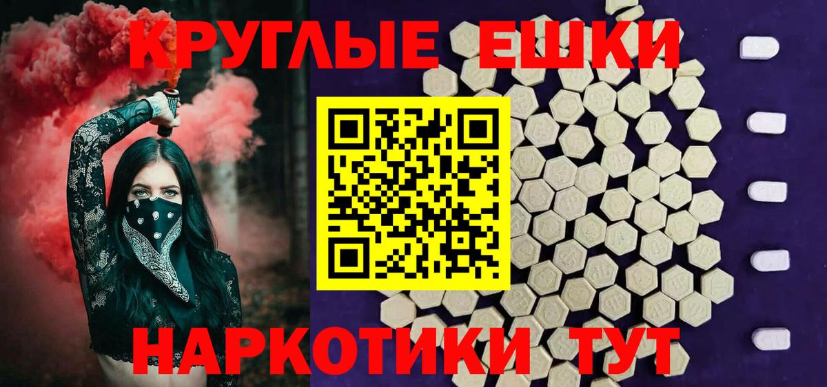 Кирово-Чепецк  Ecstasy  ЭКСТАЗИ Дубай  как найти закладки  Ecstasy Дубай  Вход с VPN 