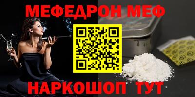героин Краснокаменск