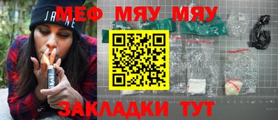 гидра Кулебаки