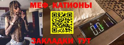 героин Краснокаменск