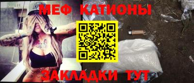 apvp Краснознаменск