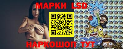 героин Краснокаменск