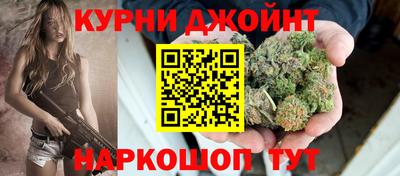 мдма Кумертау