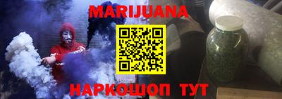 apvp Краснознаменск