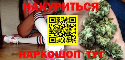 соль курить ск Кунгур