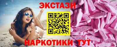 соль курить ск Кунгур