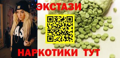 apvp Краснознаменск