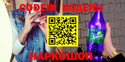 гидра Кулебаки