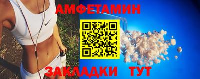 apvp Краснознаменск