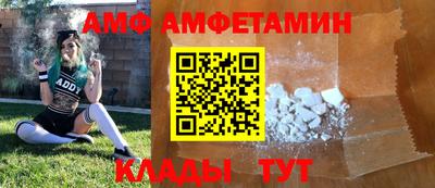 apvp Краснознаменск