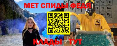 apvp Краснознаменск