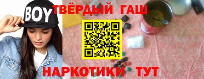 apvp Краснознаменск