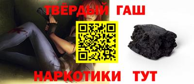 соль курить ск Кунгур