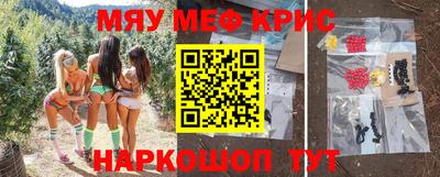 соль курить ск Кунгур