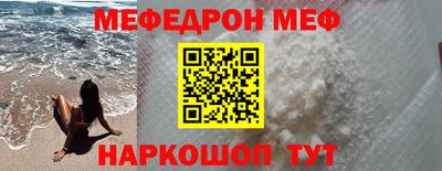 каннабис Краснодар