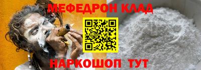 соль курить ск Кунгур