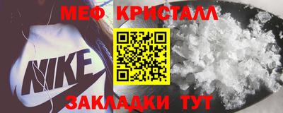 гидра Кулебаки