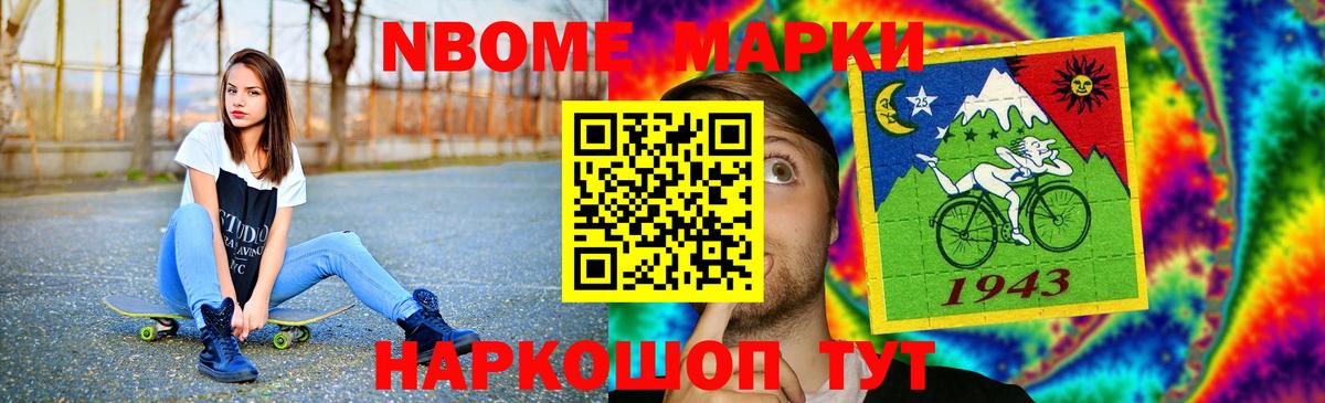 LSD-25 экстази ecstasy  ЛСД экстази  Вход с VPN  Кирово-Чепецк  Лсд 25 экстази кислота 